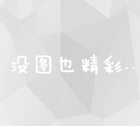 掌握了SEO的秘诀，关键词密度该如何控制以实现最理想比例？